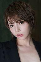 Riona Hirose fotoğrafı