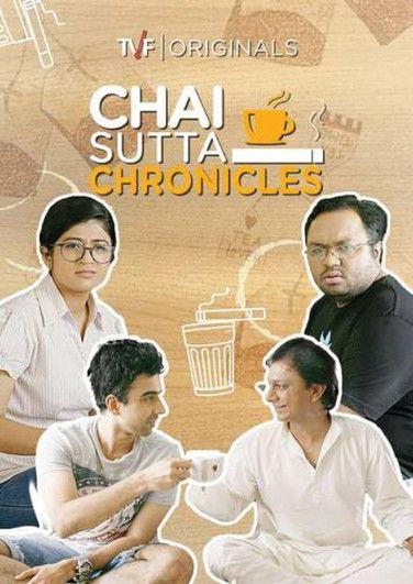 Chai Sutta Chronicles dizi afişi