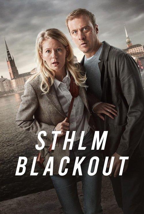 STHLM Blackout Sezon 1