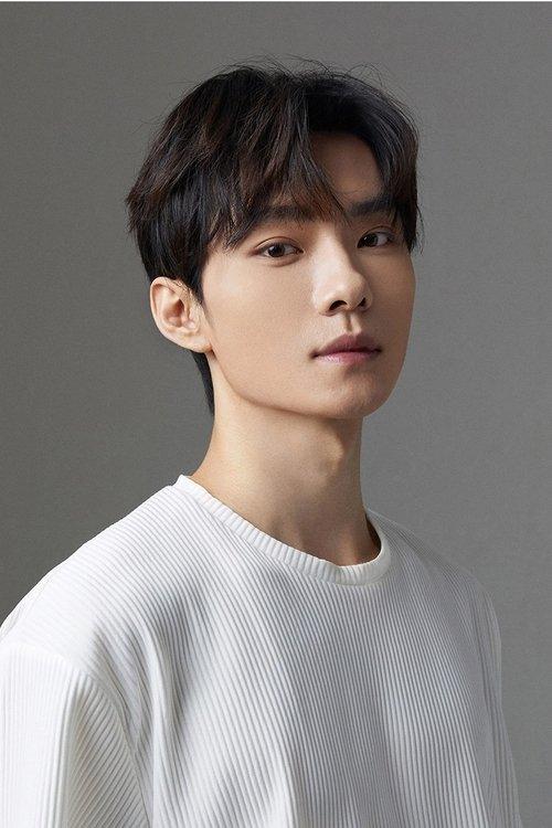 Wang Yilei fotoğrafı