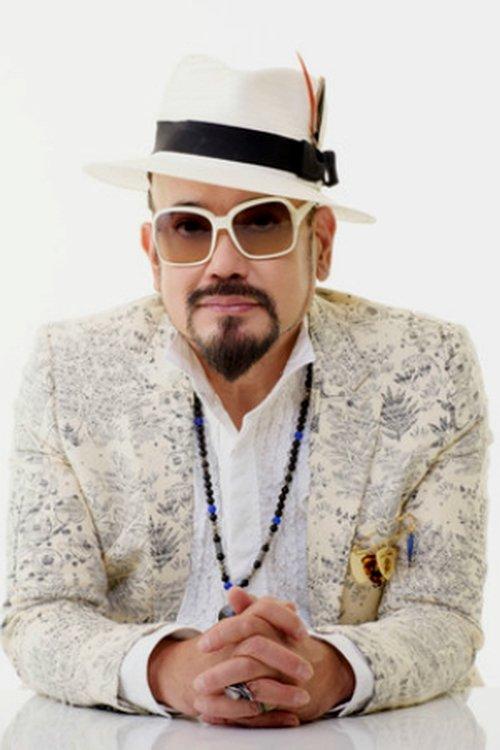 James Onoda fotoğrafı