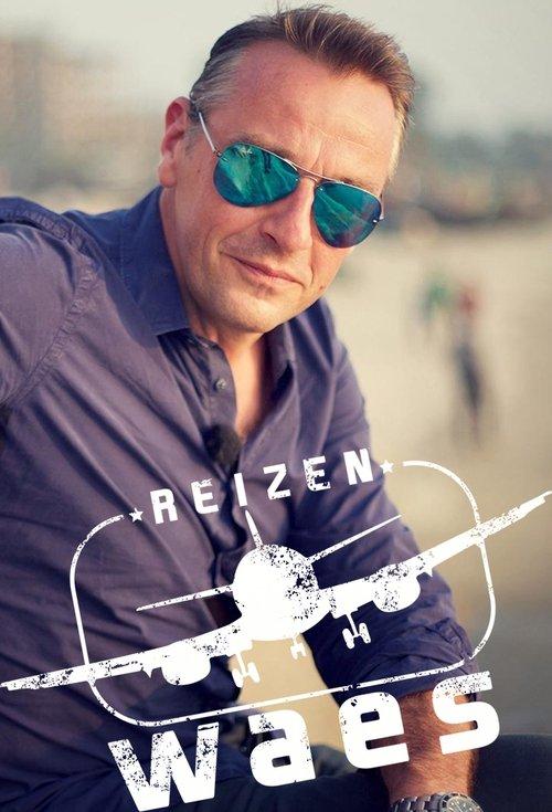 Reizen Waes Sezon 0