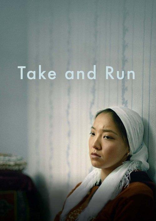 Take and Run film afişi