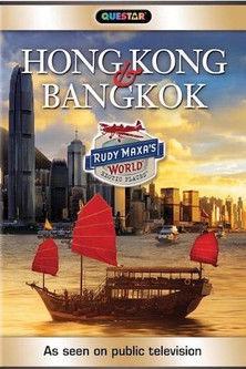 Rudy Maxa's World: Hong Kong & Bangkok film afişi