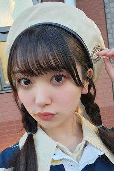 Sora Yamazaki fotoğrafı