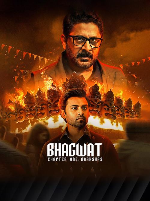 Bhagwat - Chapter One: Raakshas film afişi