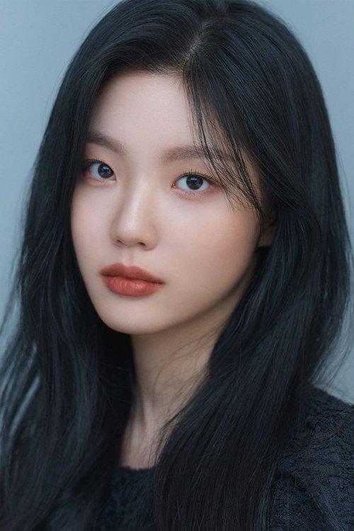 Kim Ye-ji fotoğrafı