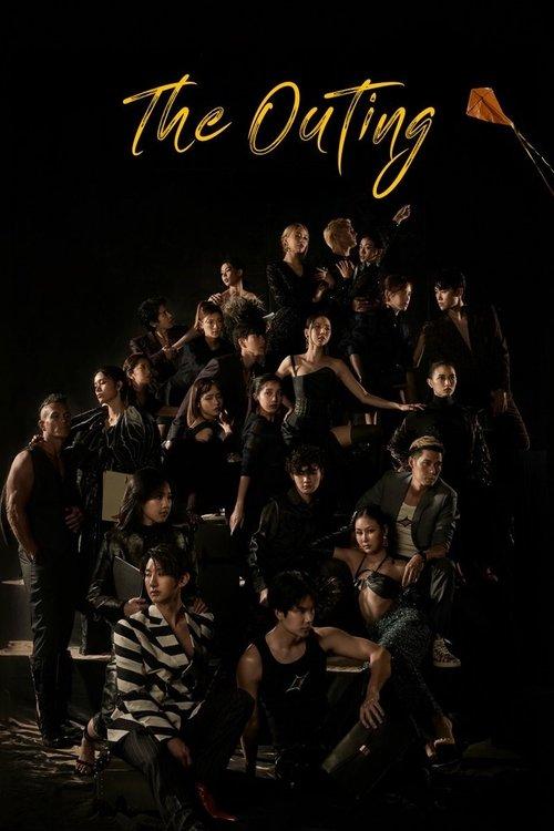 The Outing Sezon 1
