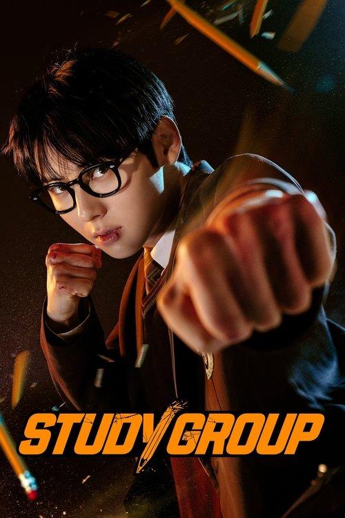 Study Group Sezon 1