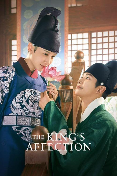 The King's Affection Sezon 1