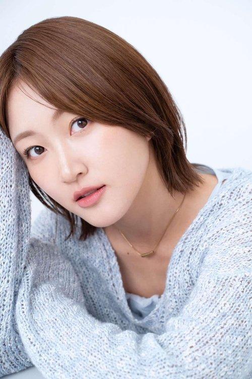 Kamieda Emika fotoğrafı