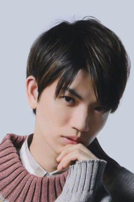 Yugo Kochi fotoğrafı