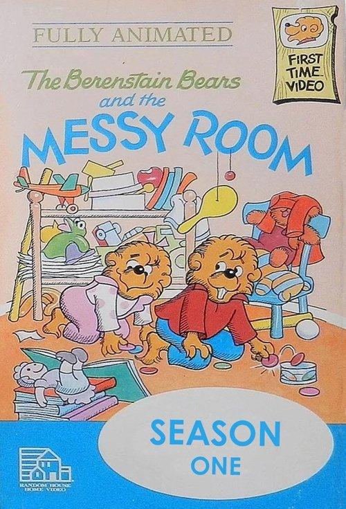 The Berenstain Bears Sezon 1
