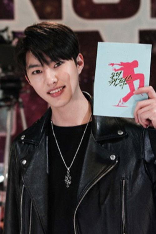 On the Campus Sezon 1