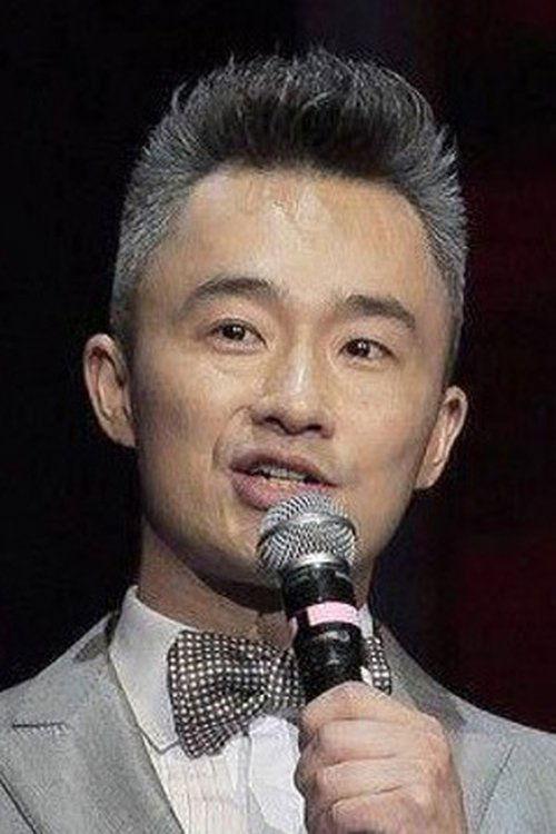 Lei Cheng fotoğrafı