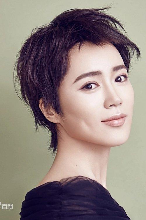 Wang Yichan fotoğrafı