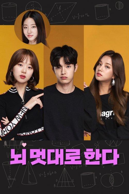 It's Up to You dizi afişi