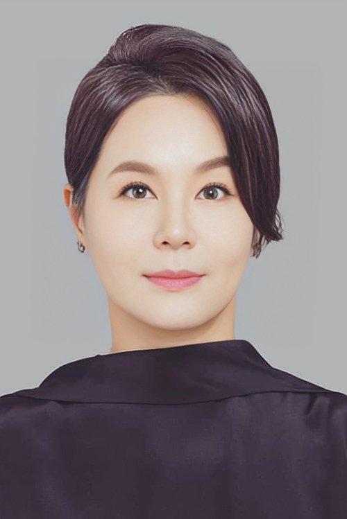 Jeong Eun-sook fotoğrafı