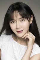 Mei Li Er fotoğrafı