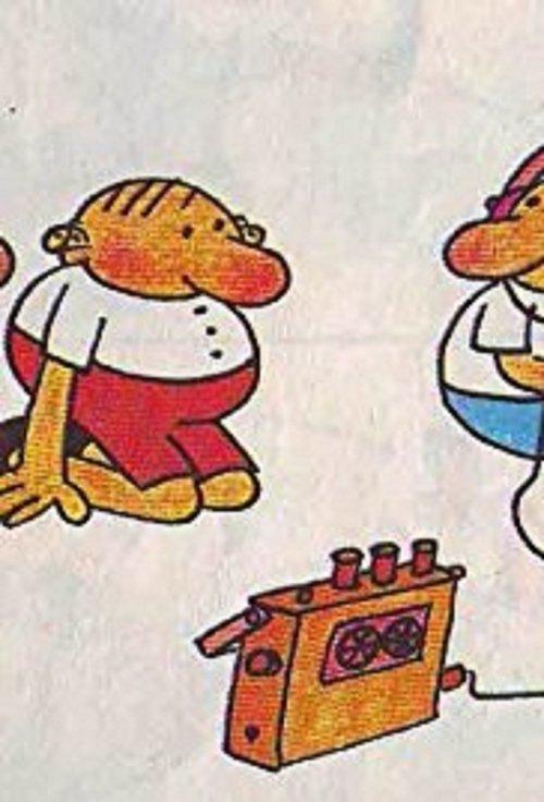 The Three Fools film afişi