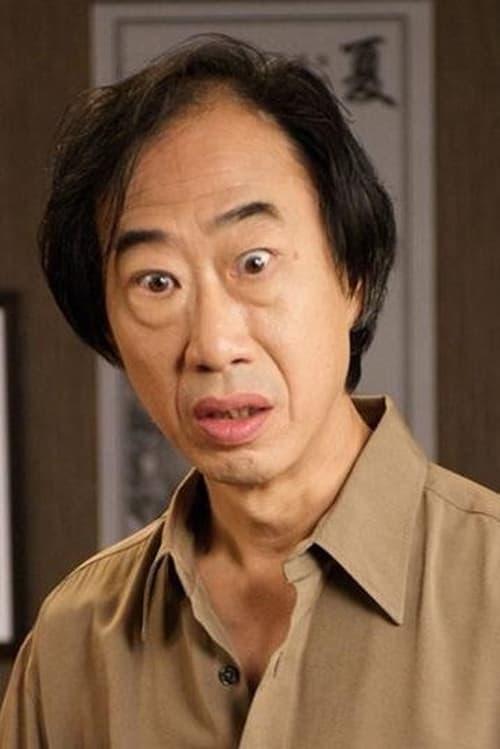 Tien Shué fotoğrafı