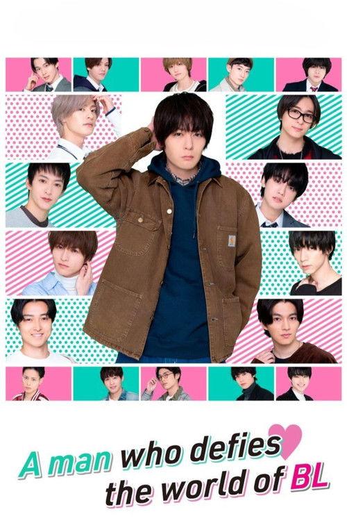 A Man Who Defies the World of BL Sezon 1