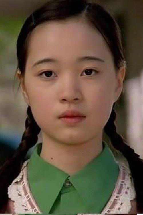 Jo Jung-eun fotoğrafı