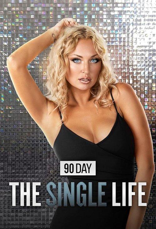 90 Day: The Single Life Sezon 3
