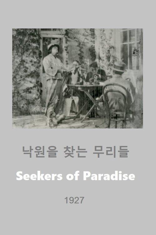 Seekers of Paradise film afişi
