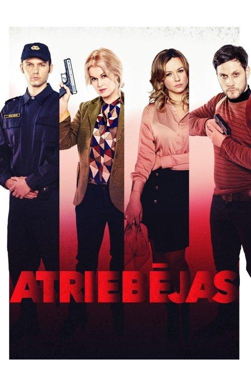 The Revengers dizi afişi