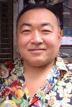 Yuki Nakamura fotoğrafı