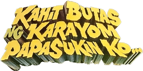 Kahit Butas Ng Karayom Papasukin Ko... logo