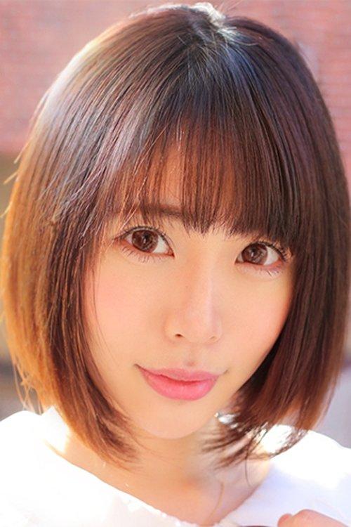 Yua Nanami fotoğrafı