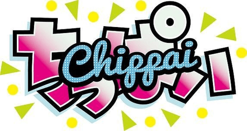 Chippai logo