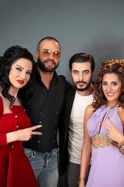 Qesma w Hoob dizi afişi