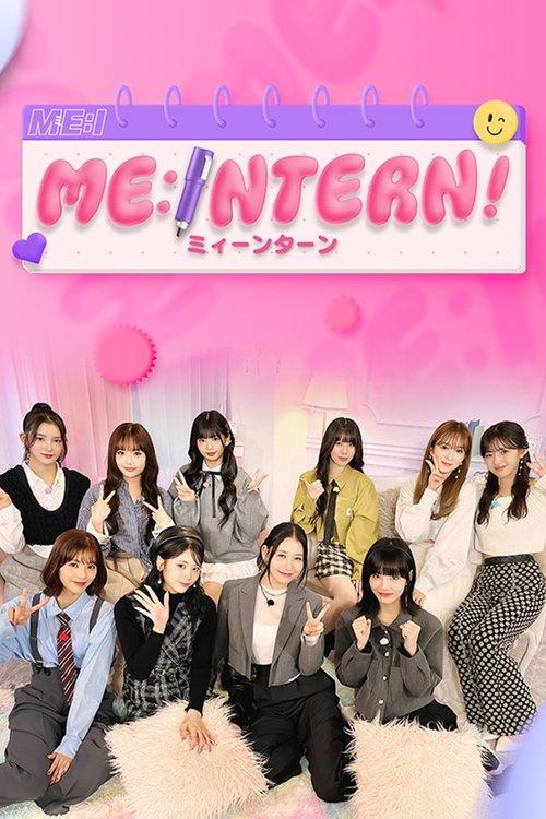ME:INTERN dizi afişi