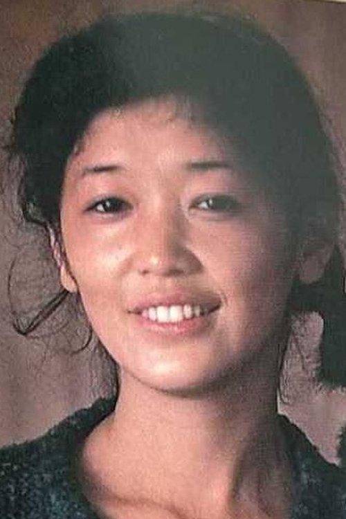 Miyuki Kojima fotoğrafı