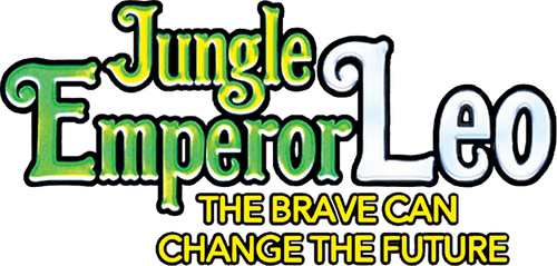 Jungle Emperor: Courage Changes the Future logo