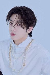 Jung Woo-seok fotoğrafı