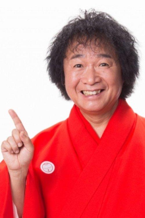 Takao Yamada fotoğrafı