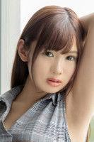 Yua Sakurada fotoğrafı