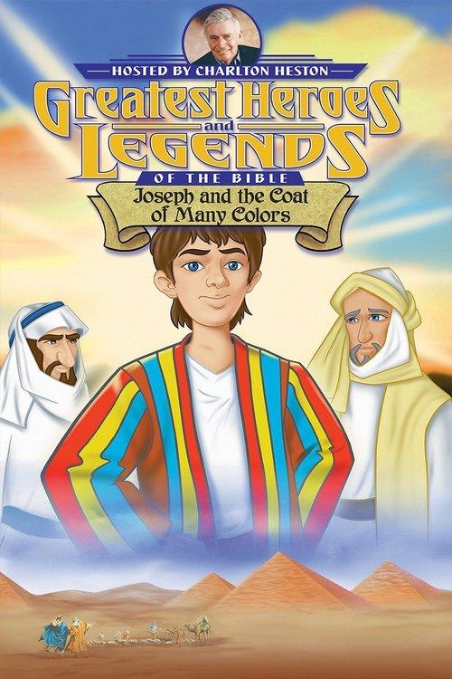 Greatest Heroes and Legends of the Bible: Joseph and the Coat of Many Colors film afişi