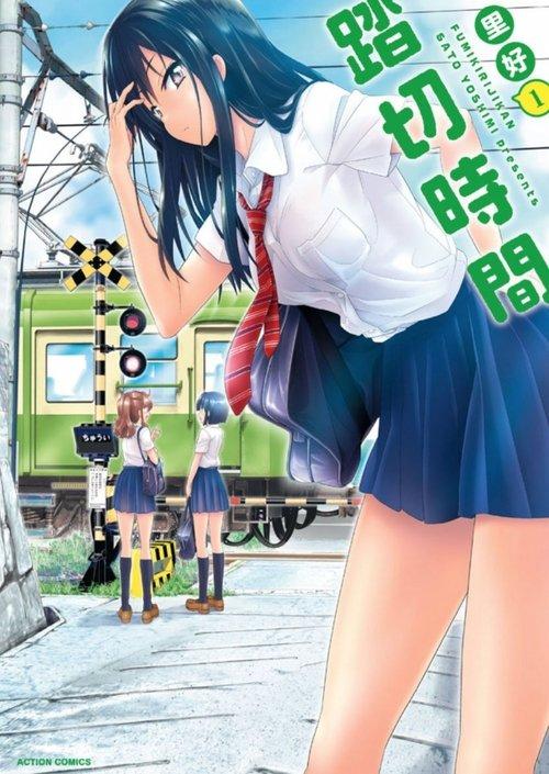 Crossing Time Sezon 1