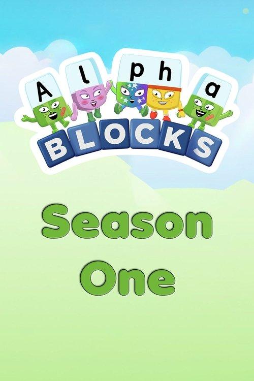 Alphablocks Sezon 1