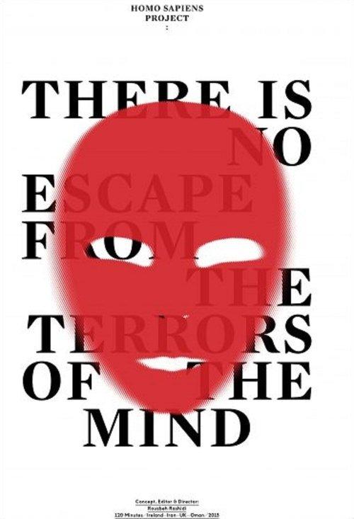 HSP: There Is No Escape from the Terrors Of the Mind film afişi