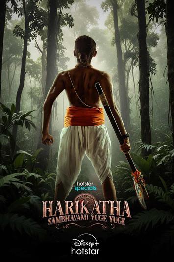 Harikatha: Sambhavami Yuge Yuge Sezon 1