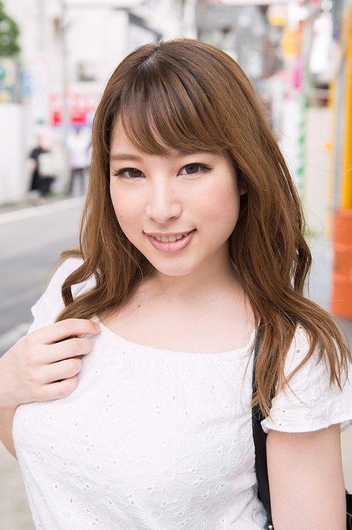 Chinami Sakura fotoğrafı