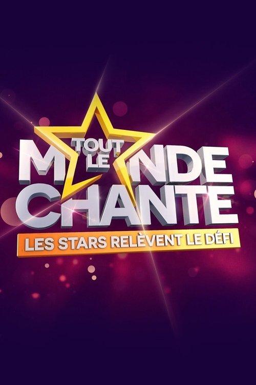 Tout le monde chante : les stars relèvent le défi film afişi