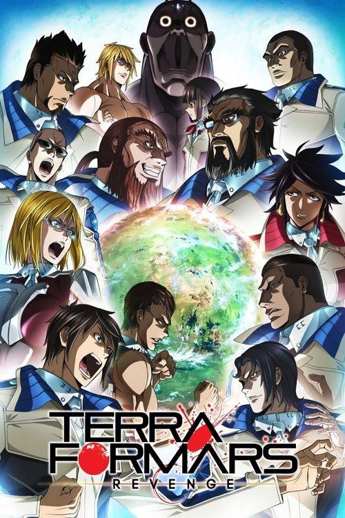 Terra Formars Sezon 2