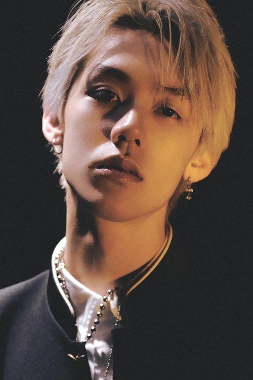 Chen Yichen fotoğrafı